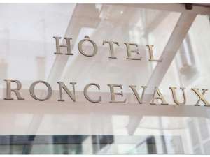 hotel pau centre  roncevaux 28 1
